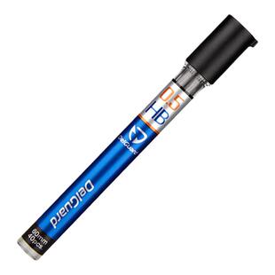 日本ZEBRA斑马自动铅笔HB笔芯P-LD10活动铅芯2B不易断芯0.5cm铅芯