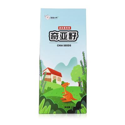 袋鼠小布代餐减脂小包装奇亚籽