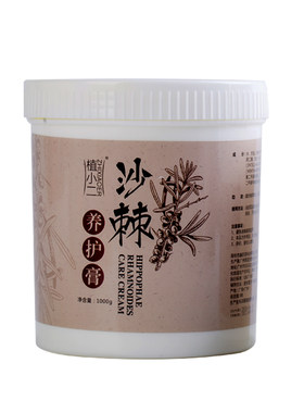 沙棘能量油正品美容院排湿沙棘膏全身鸸鹋油通经络沙棘排寒排酸膏