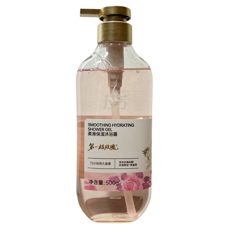 拉芳柔滑保湿沐浴露500g玫瑰精油持久留香72小时水润沐浴乳