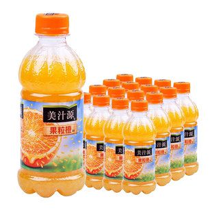 可口可乐美汁源果粒橙汁饮料果肉饮品300ml*12小瓶整箱饮料迷你装