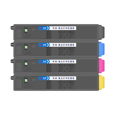天澜适用京瓷M8124cidn专用粉盒
