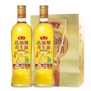 25年12月新货鲁花高油酸花生油750ml*2瓶+礼袋装企业福利团购送礼