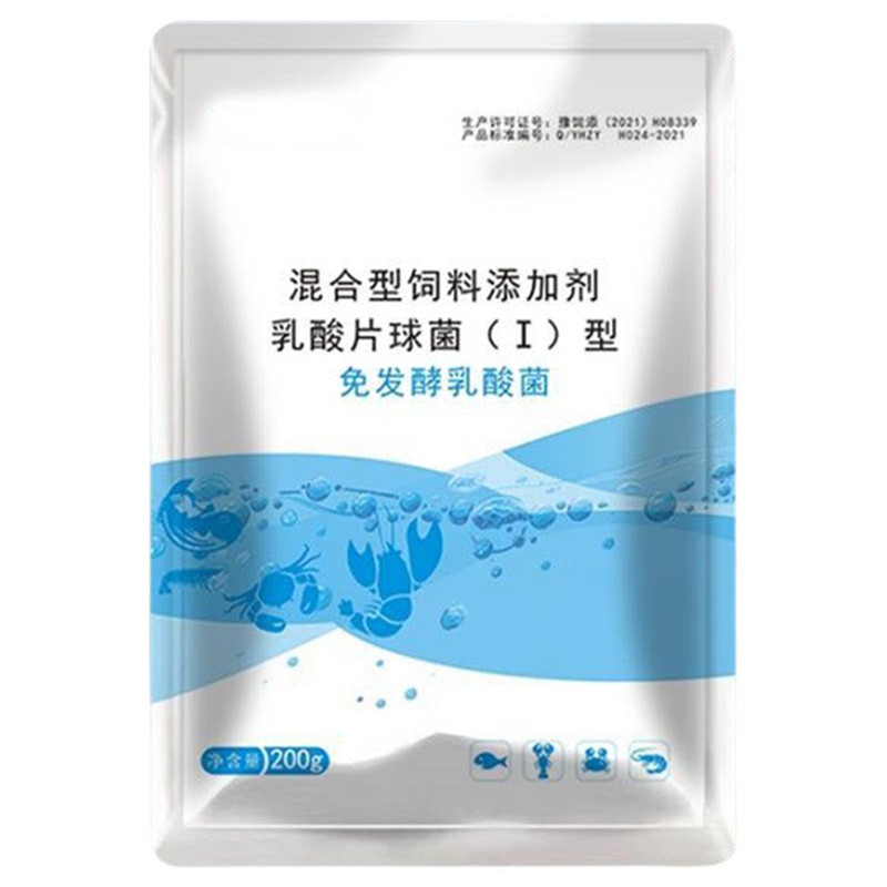 乳酸菌降PH诱食促长鱼虾蟹