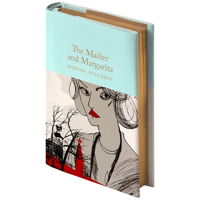 大师与玛格丽特 英文原版 The Master and Margarita Collectors Library系列 俄罗斯经典文学 布尔加科夫 英文版进口原版英语书籍