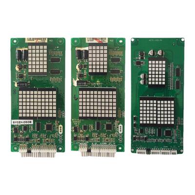 电梯配件热销纳克外呼板