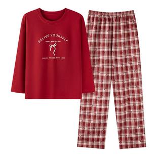 卡之恋睡衣女款2025新款秋冬季长袖加厚纯棉红色结婚格子裤家居服