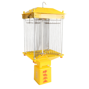 太阳能杀虫灯户外果园农用频振式灭虫灯庭院鱼塘养殖场灭蚊灯室外