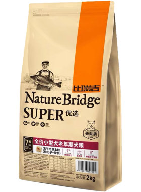 比瑞吉小型老年犬粮2kg79.9起