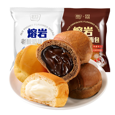 爆浆熔岩巧克力味夹心面包整箱早餐糕点脏脏包健康零食品休闲小吃