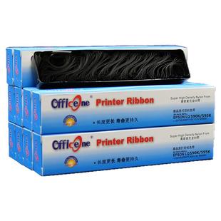 适合EPSON爱普生LQ590K色带芯LQ595K FX890 LQ1600KIIIH 590KII色带ERC31 LQ-136KW 1600KIVH K3H LQ591 689