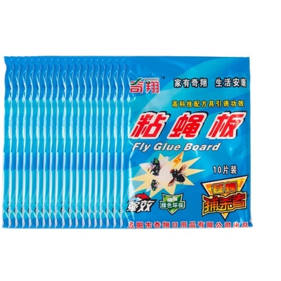 苍蝇贴强力粘苍蝇纸粘蝇板灭蝇神