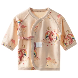 【星穹】aqpa爱帕宝宝儿童春秋新品绑带上衣婴幼儿秋冬半背衣