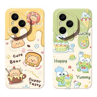 适用于荣耀500pro手机壳新款女生300ultra后盖200防摔100spro/90por+硅胶80/70/60可爱畅玩50plus/40卡通SE/9