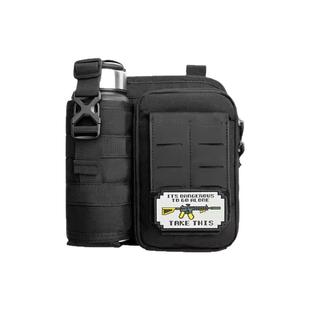 新款单肩斜跨包男户外多功能带水壶套旅游徒步登山通勤腰包手机包