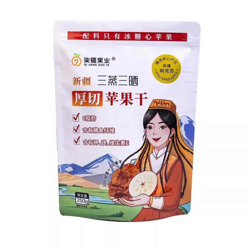 正宗新疆阿克苏冰糖心苹果干三蒸苹果干