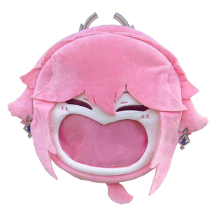 原神八重神子大嘴痛包娃娃收纳双肩包毛绒斜挎包动漫游戏周边原创