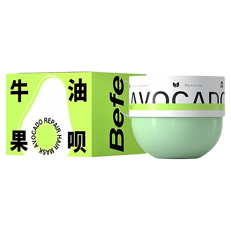 Befe不凡牛油果修护发膜官方正品