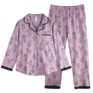 轩靓睡衣女士春秋季纯棉长袖四季通用2026新款夏天家居服大码套装