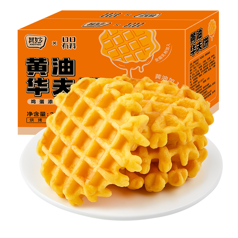 其妙黄油华夫饼面包整箱早餐饼干蛋糕点心解馋小零食休闲食品小吃