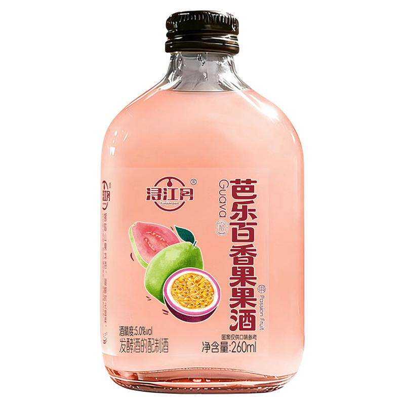 芭乐百香丨适合女生喝的浔江月米酒低度小甜酒女士微醺高颜值果酒