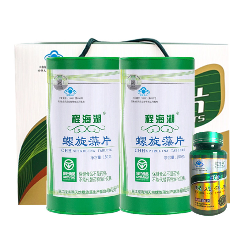 程海湖螺旋藻片礼盒装云南特产