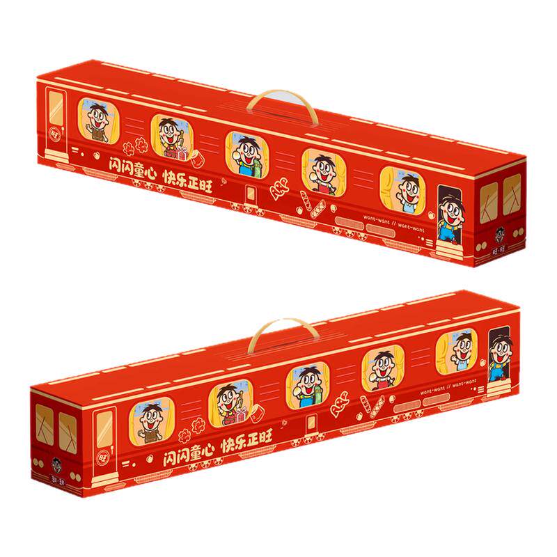 旺旺旺仔牛奶新品小火车礼盒