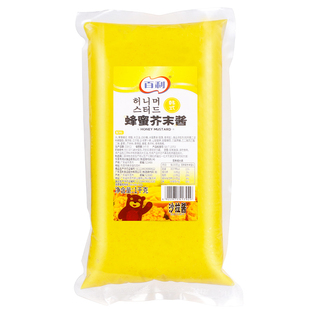 百利蜂蜜芥末酱1kg*2袋 水果沙拉蛋黄汉堡酱黄芥末商用韩式炸鸡酱