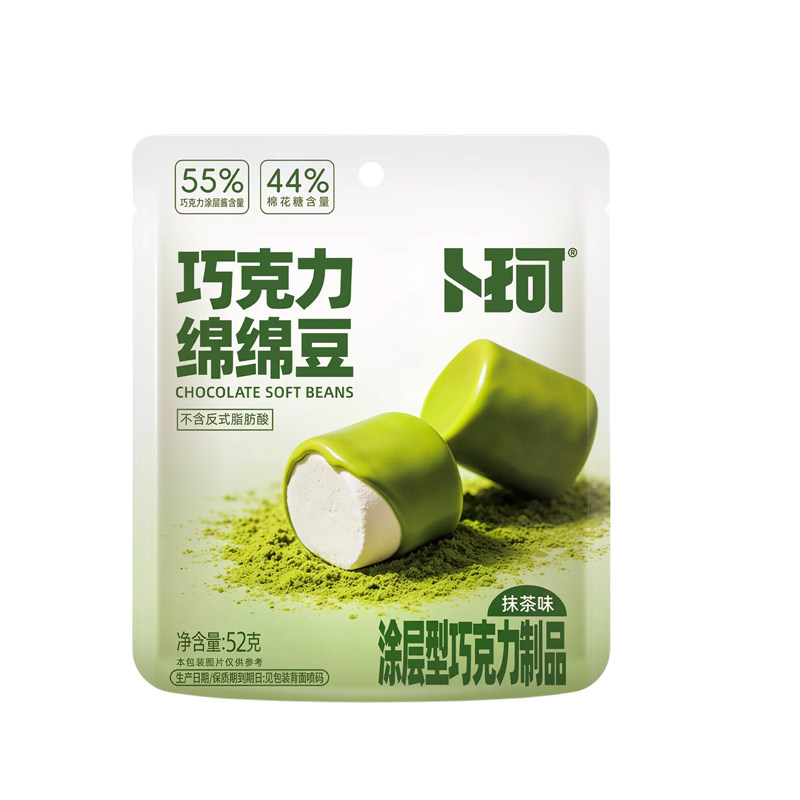 卜珂抹茶味巧克力绵绵豆