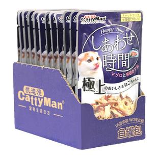 日本多格漫美味时间鱼罐包55gX12包 猫零食湿粮罐头多口味可选