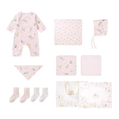 全棉时代婴儿礼盒送礼四季八件套