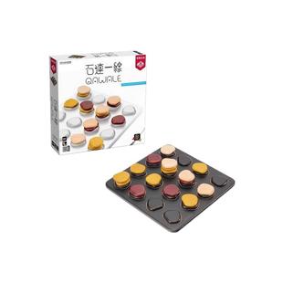 香港栢龙石连一线策略规划博弈类游戏动手动脑亲子互动益智桌游