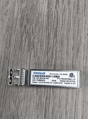 询价netapp 332-00436A0 25G AFBR-7