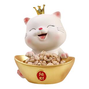 招财猫装放糖果盘子酒店铺前台接待零食水果盘盒轻奢高档托盘摆件