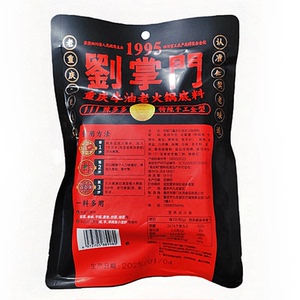 500g刘掌门辣多多特辣手工火锅料