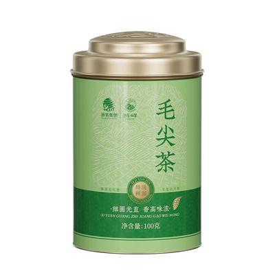 狮峰牌特级毛尖100g罐装