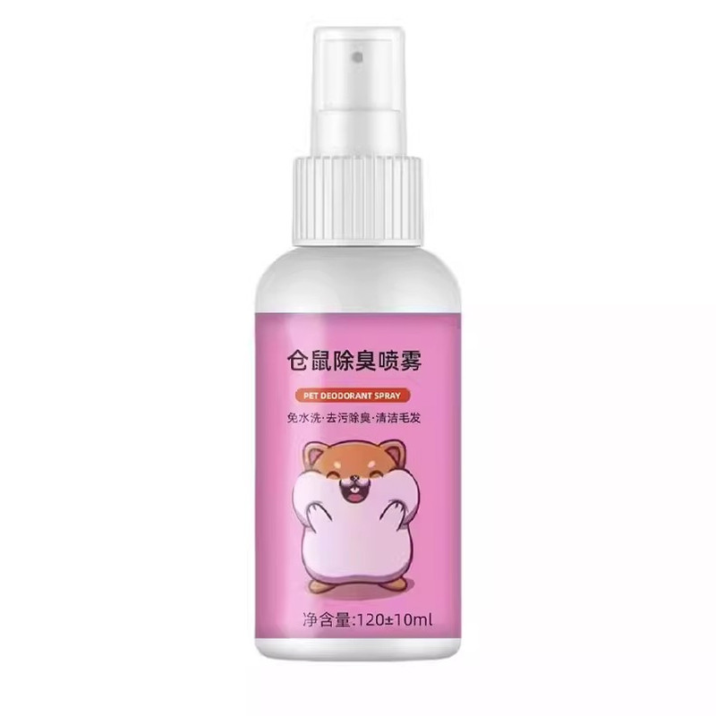 仓鼠兔子体外驱虫除螨抑菌喷雾