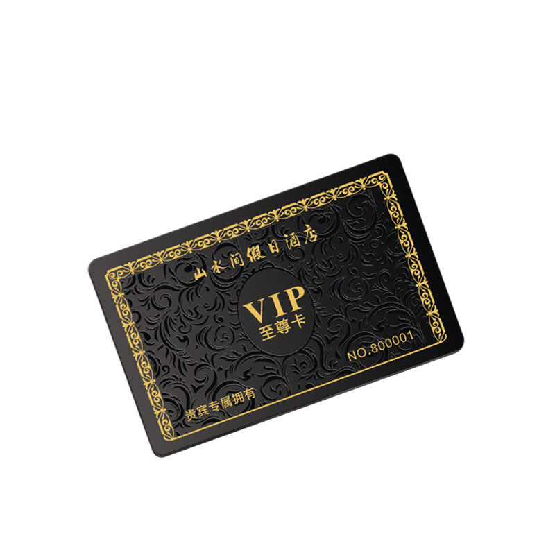 高端定制vip会员卡浮雕卡高档贺卡/明信片