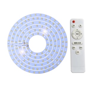 led圆形三色遥控无极调光吸顶灯