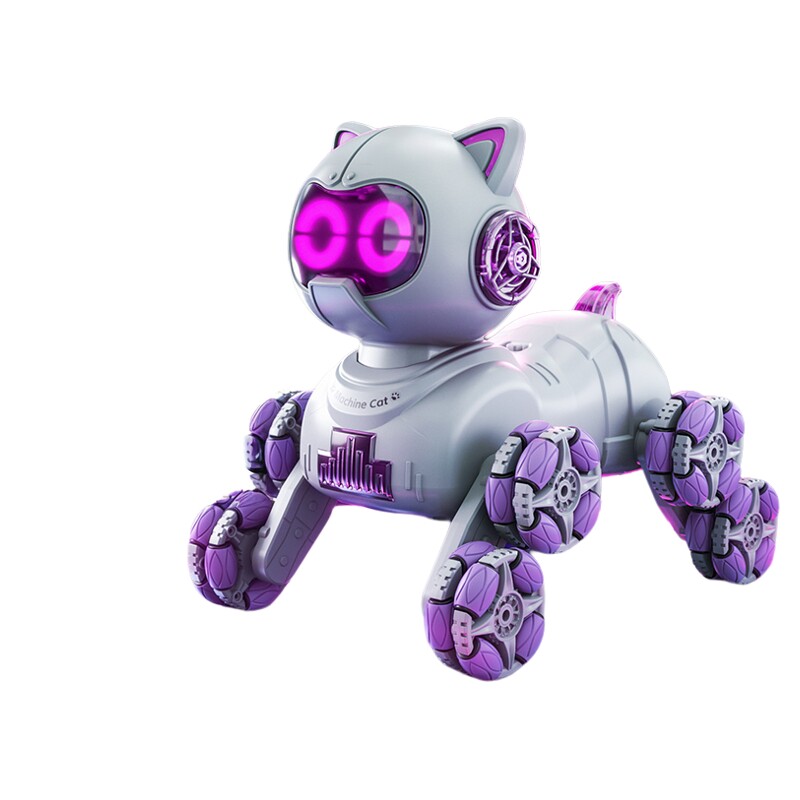 2026新款智能八轮特技机械猫玩具男孩女孩子遥控机器狗儿童礼物