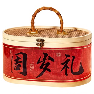 竹编礼盒空盒满月编织喜糖篮子结婚伴手礼中式复古手提礼品篮藤编