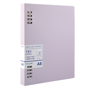 文谷a5/b5不硌手铁夹活页本56张可拆卸大容量笔记本本子简约ins风大学生考研可拆替芯本子加厚商务办公记录本