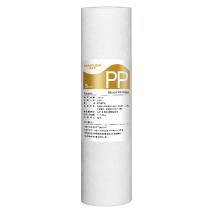 净水器10寸PP棉滤芯160g针刺家用过滤器RO纯水机前置泥沙配件