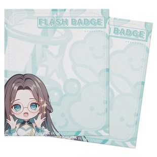 沉墨卡头卡背来图定制吧唧徽章背卡打印特种珠光纹理纸diy定做彩色印刷谷子谷美包装对折二次元动漫周边自印