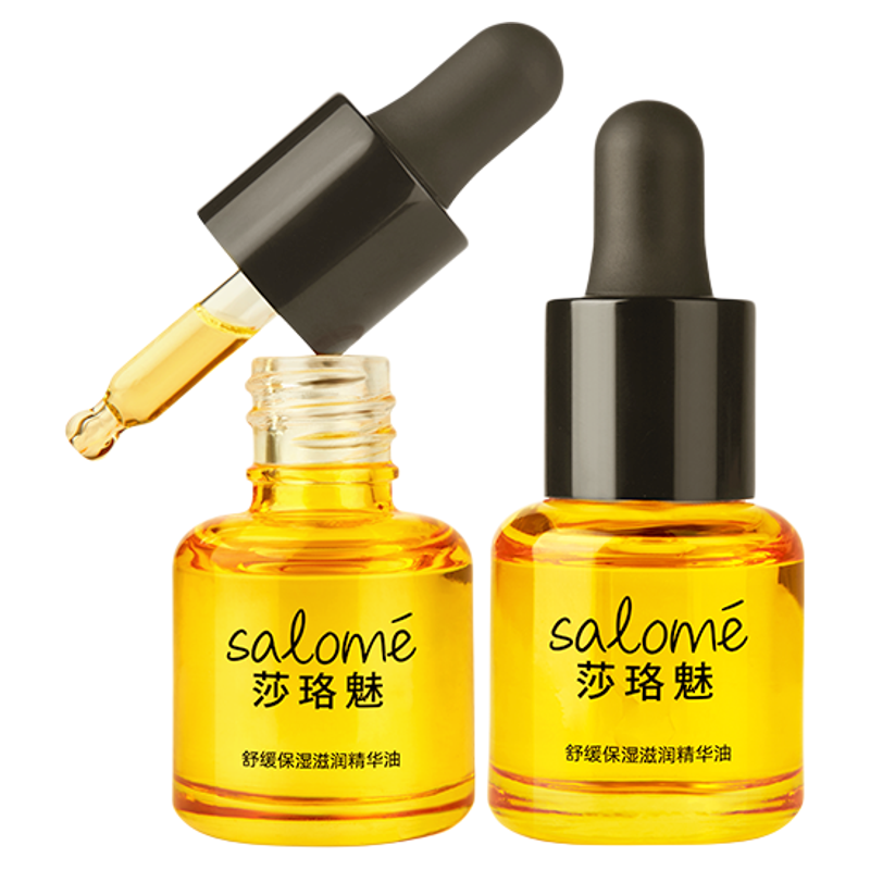 【舒敏保湿】莎珞魅滋润精华油修护淡纹抗皱护屏障干皮敏感肌适用
