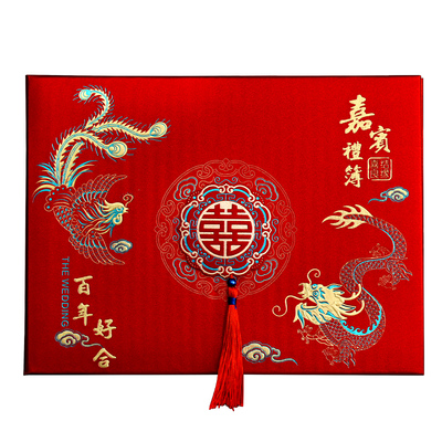 磨砂材质烫金龙凤礼金薄