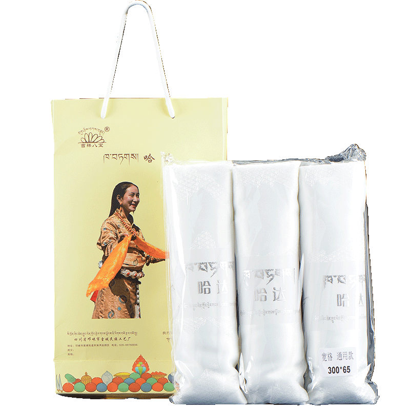 藏村哈达藏族饰品蒙古礼仪用品八吉祥丝绸哈达围巾配饰献哈达