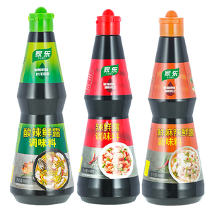 整箱鲜麻辣鲜露468gX6瓶商用麻辣鲜露家用酸辣鲜露凉拌菜海鲜捞汁