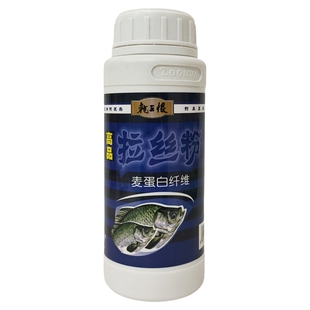 龙王恨高品拉丝粉野钓专用小麦蛋白饵料状态粉钓鱼强力粘粉拉大球