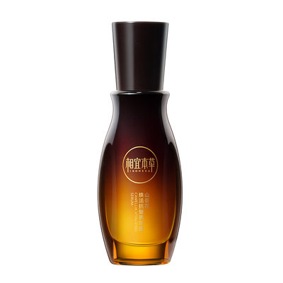 相宜本草山茶花抗皱淡纹精华液